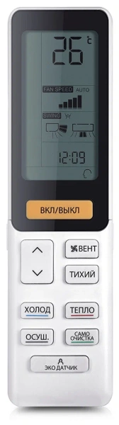 Внутренний блок HAIER Flexis-SM Multi Super Match (AS25S2SF3FA-W)