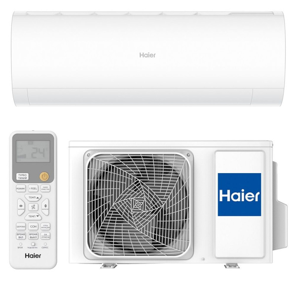 Кондиционер сплит-система HAIER CORAL DC (AS25HPL2HRA/1U25HPL1FRA)