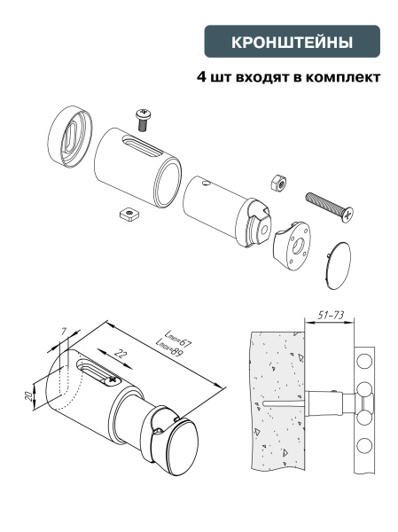 Полотенцесушитель RIFAR D-LINE DL-080