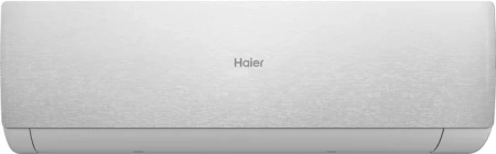 Кондиционер сплит-система HAIER Stellar HP -20С (AS35SHP1HRA-S/1U35SHP1FRA)