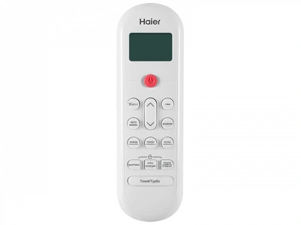 Внутренний блок HAIER Coral-M Multi Super Match